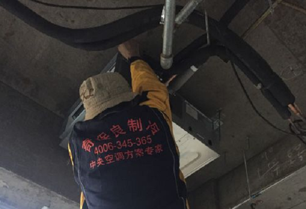 中央空调节能改造